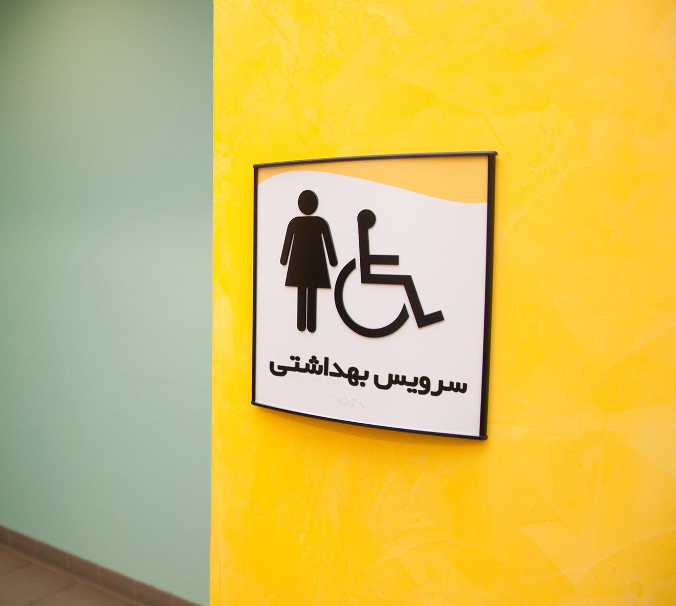 صفحه اصلی صفحه اصلی