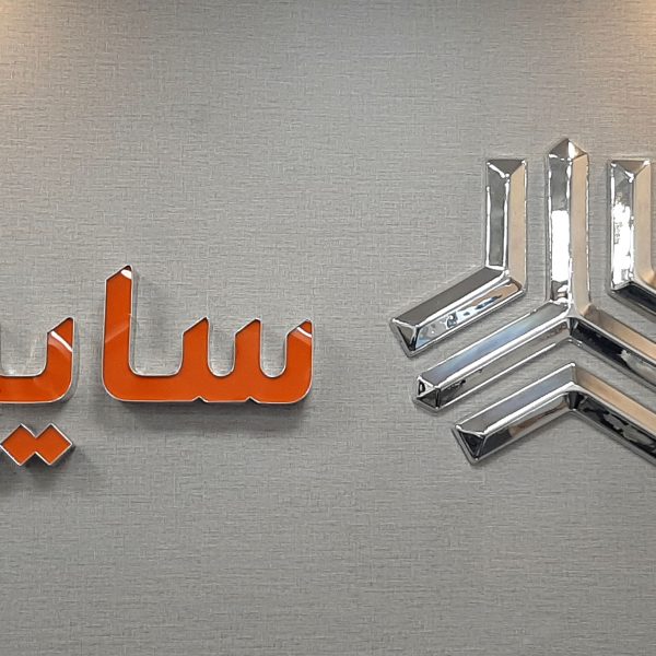 صفحه اصلی (کپی) صفحه اصلی (کپی)