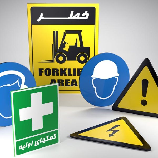صفحه اصلی (کپی) صفحه اصلی (کپی)
