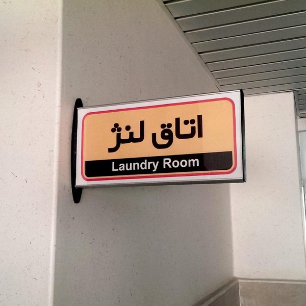 صفحه اصلی (کپی) صفحه اصلی (کپی)
