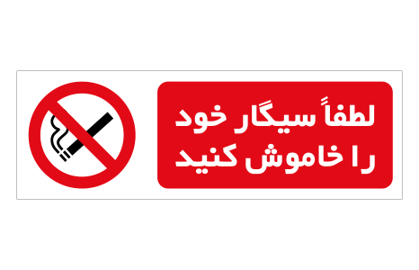 140 ممنوعیت cod:140