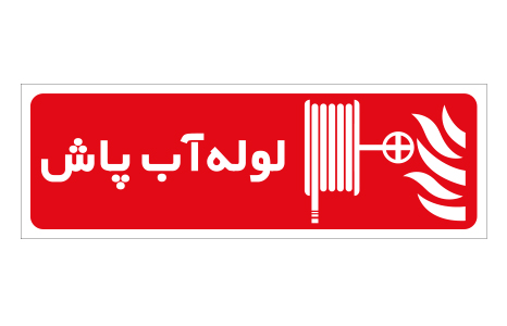 163 ممنوعیت cod:163