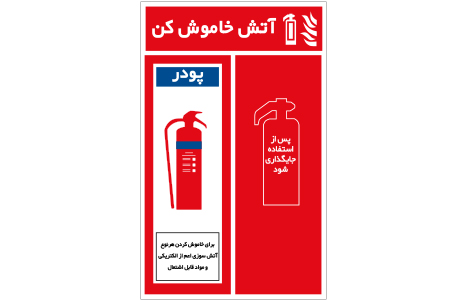 175 ممنوعیت cod:175